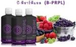 B - PRPL